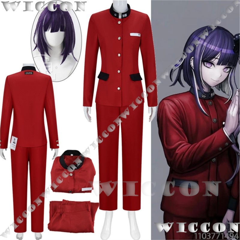 Tsukumo Ima Hundred Game Cospl - Anime Cosplay Clothes recension och pris