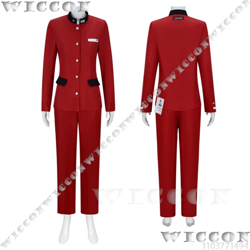 Tsukumo Ima Hundred Game Cospl - Anime Cosplay Clothes recension och pris
