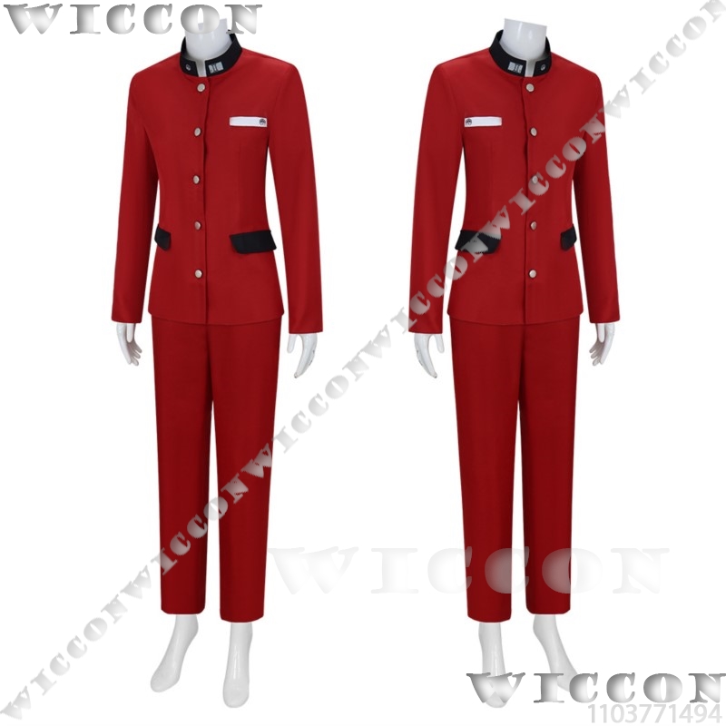 Tsukumo Ima Hundred Game Cospl - Anime Cosplay Clothes recension och pris