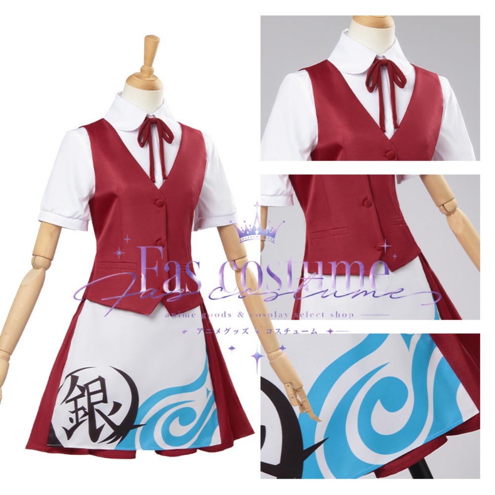 Anime Yorozuya Cafe Maid Cospl - Anime Cosplay Cafe recension och pris