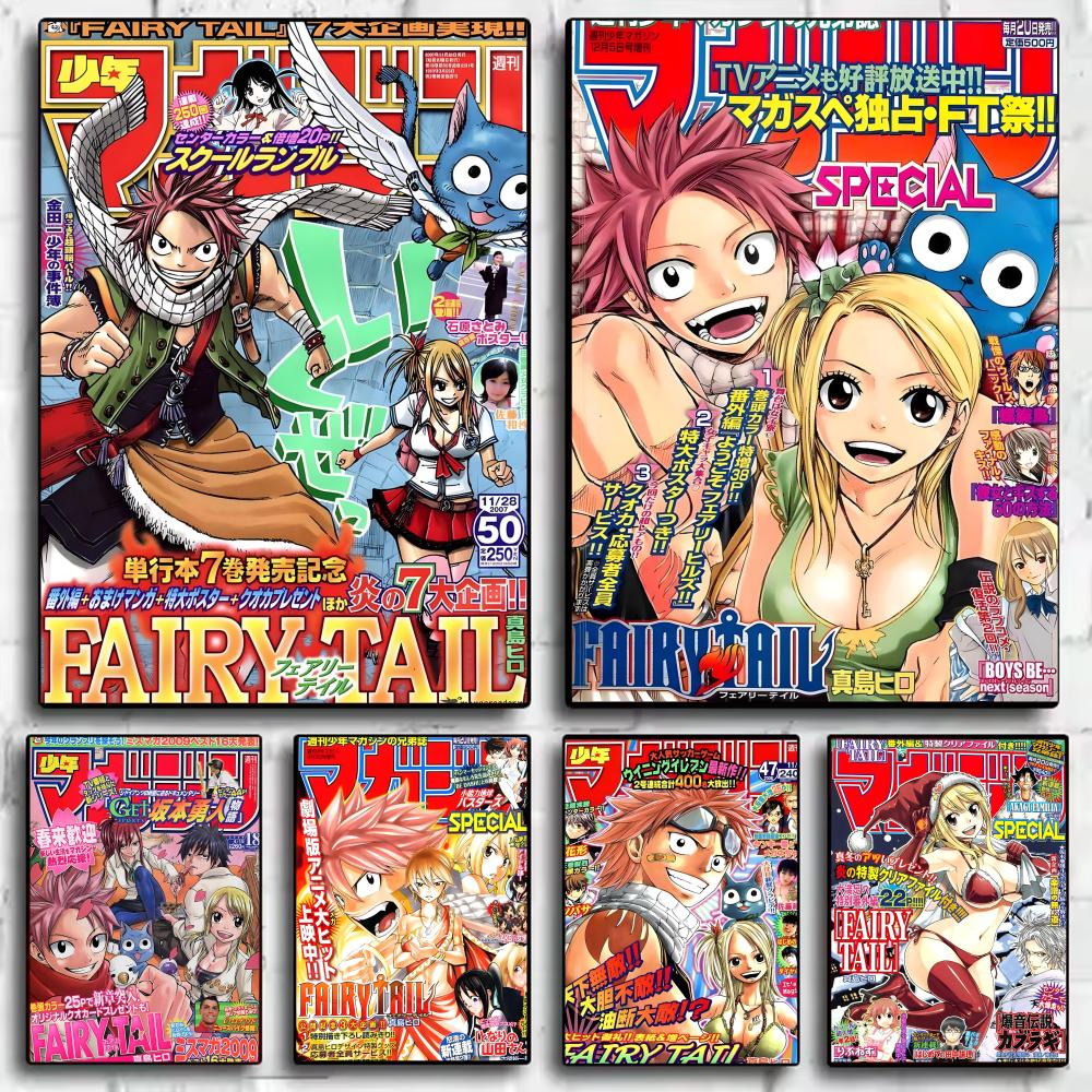 F-Fairy Tail Anime Poster Stic - Anime Cosplay Wallpaper recension och pris