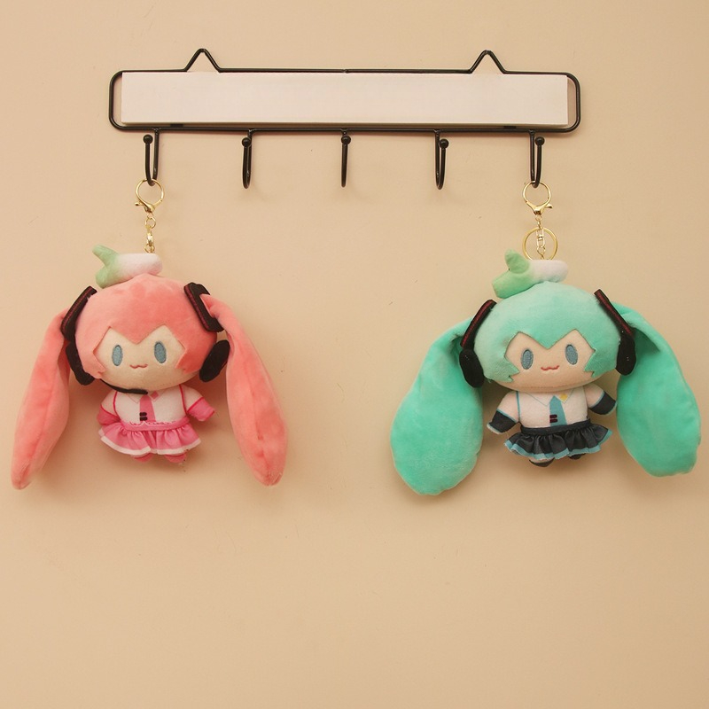 Hatsune New Miku Plush Toy Key - Anime Cosplay Girlfriend recension och pris