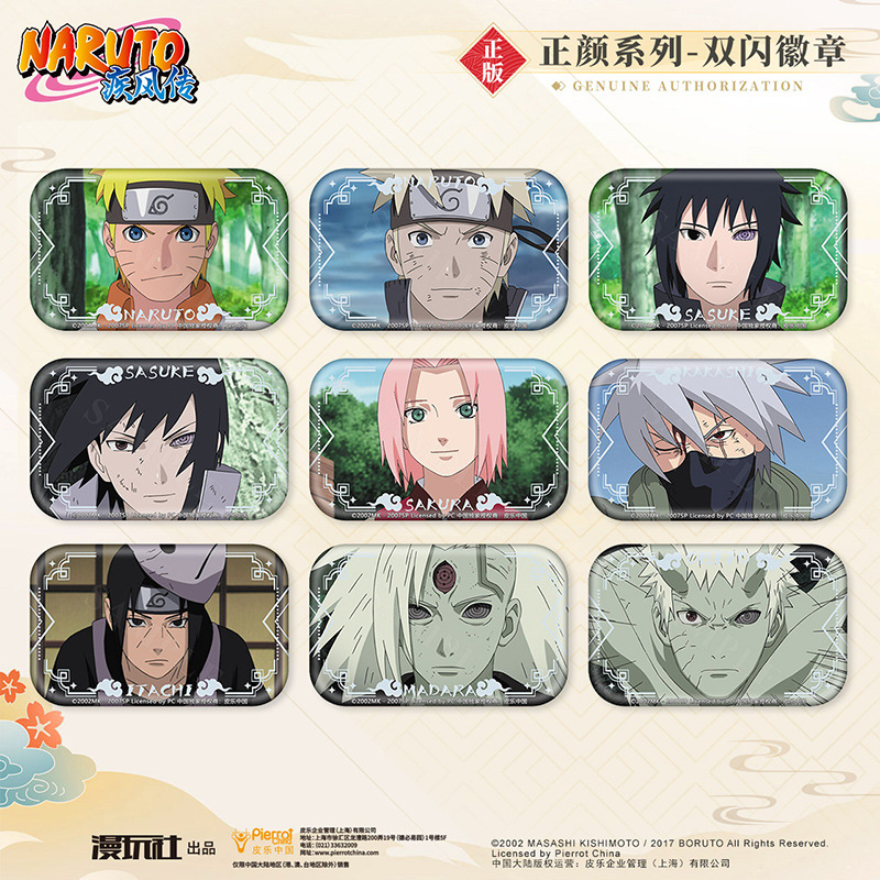 Naruto Sasuke Obito Madara Kak - Anime Cosplay Obito recension och pris