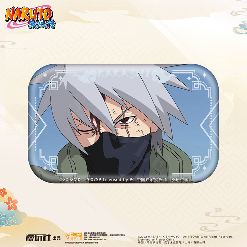 Naruto Sasuke Obito Madara Kak - Anime Cosplay Obito recension och pris