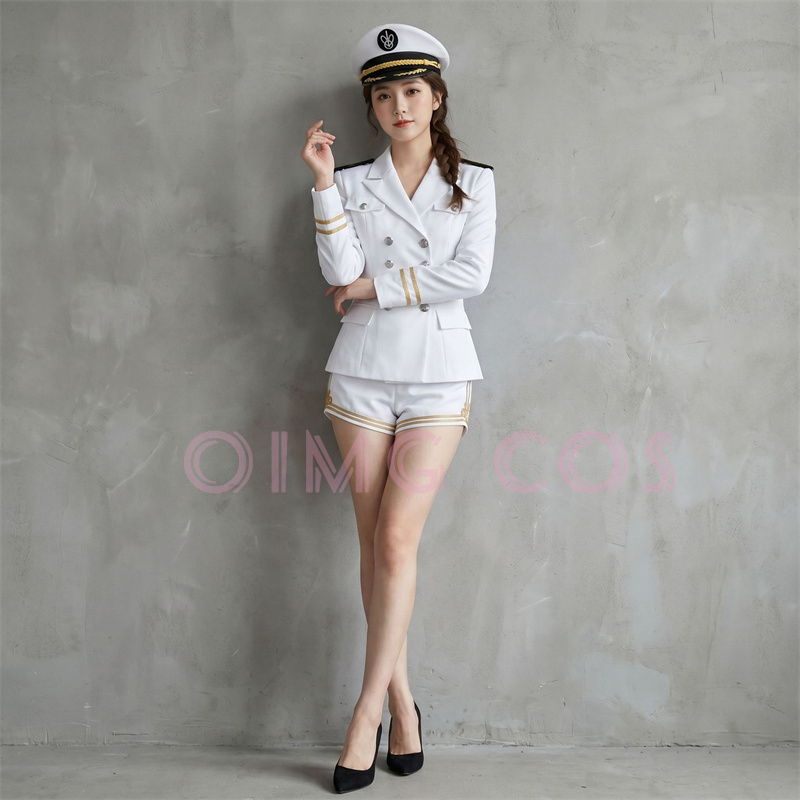 Jang Wonyoung Cosplay Costume  - Cosplay Anime Top recension och pris