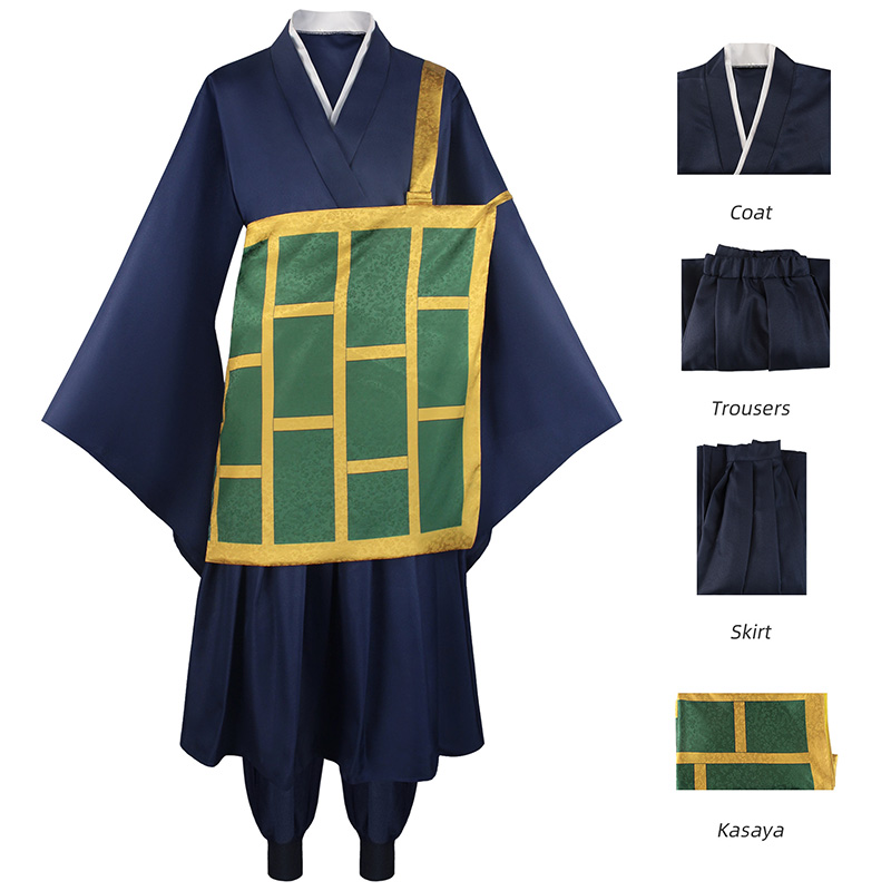 Geto Suguru Cosplay Costume An - Jujutsu Kaisen Uniform recension och pris