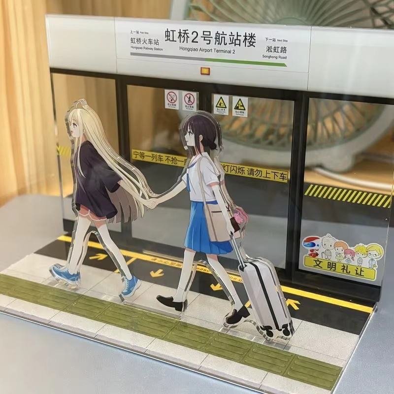 New Cosmic Princess Kaguya Aka - Anime Cosplay Characters recension och pris