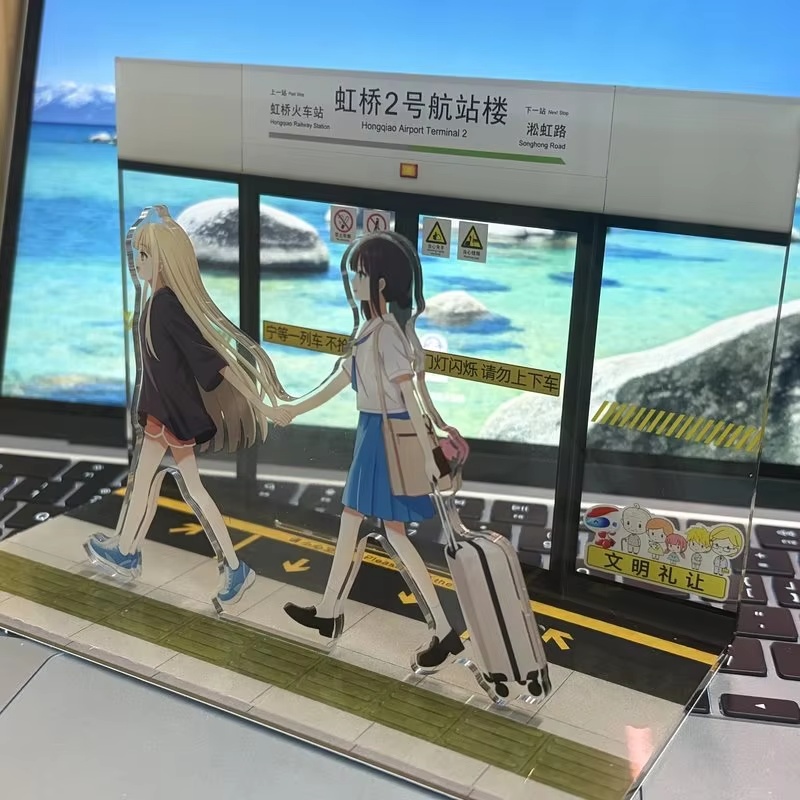 New Cosmic Princess Kaguya Aka - Anime Cosplay Characters recension och pris