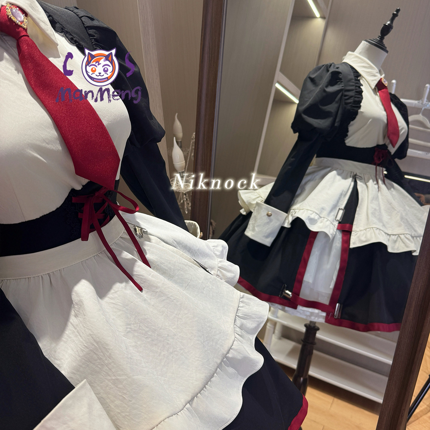 Game When they cry 3 Yasuda Sa - Anime Cosplay Maid recension och pris