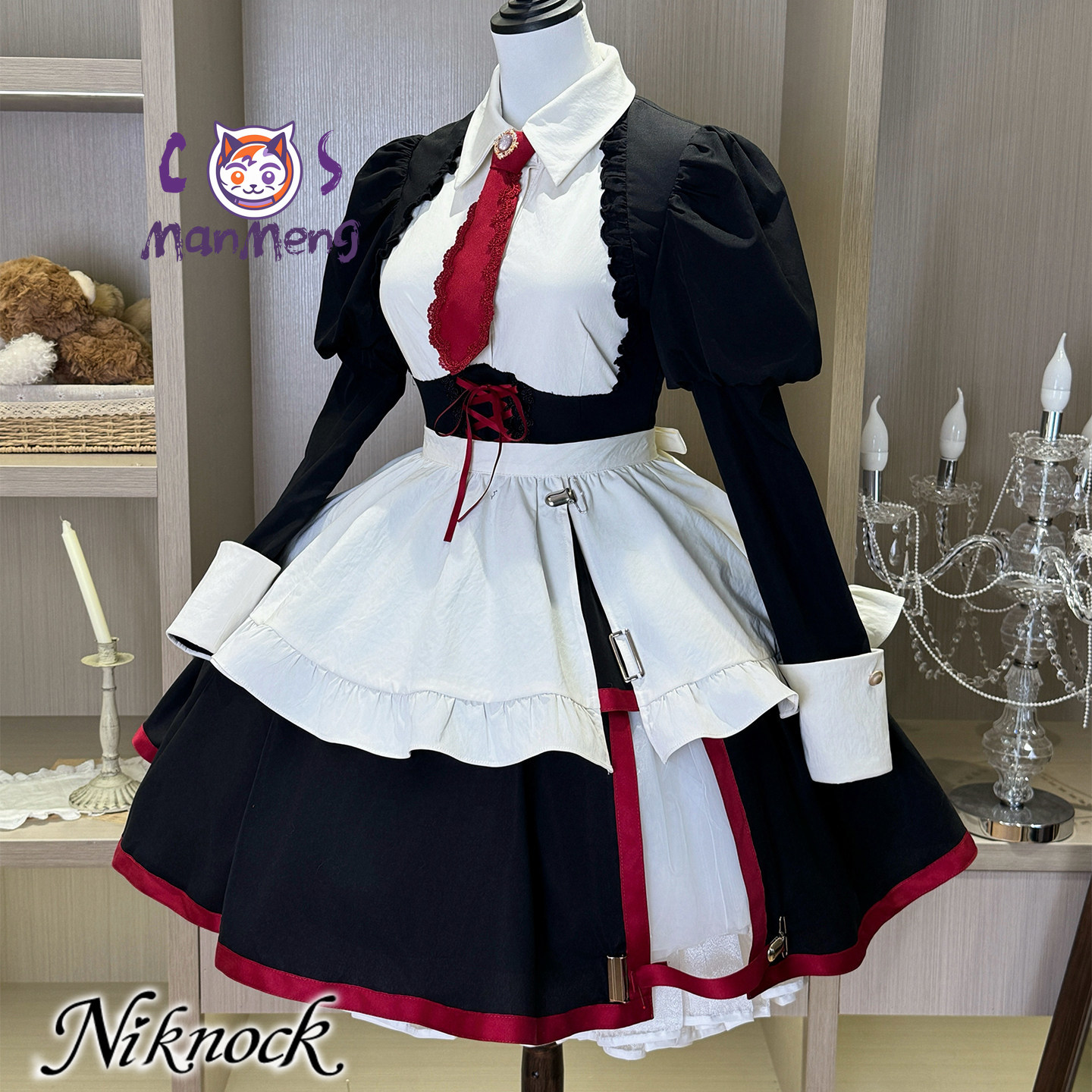 Game When they cry 3 Yasuda Sa - Anime Cosplay Maid recension och pris