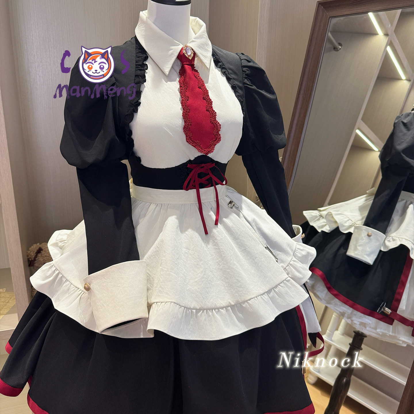 Game When they cry 3 Yasuda Sa - Anime Cosplay Maid recension och pris