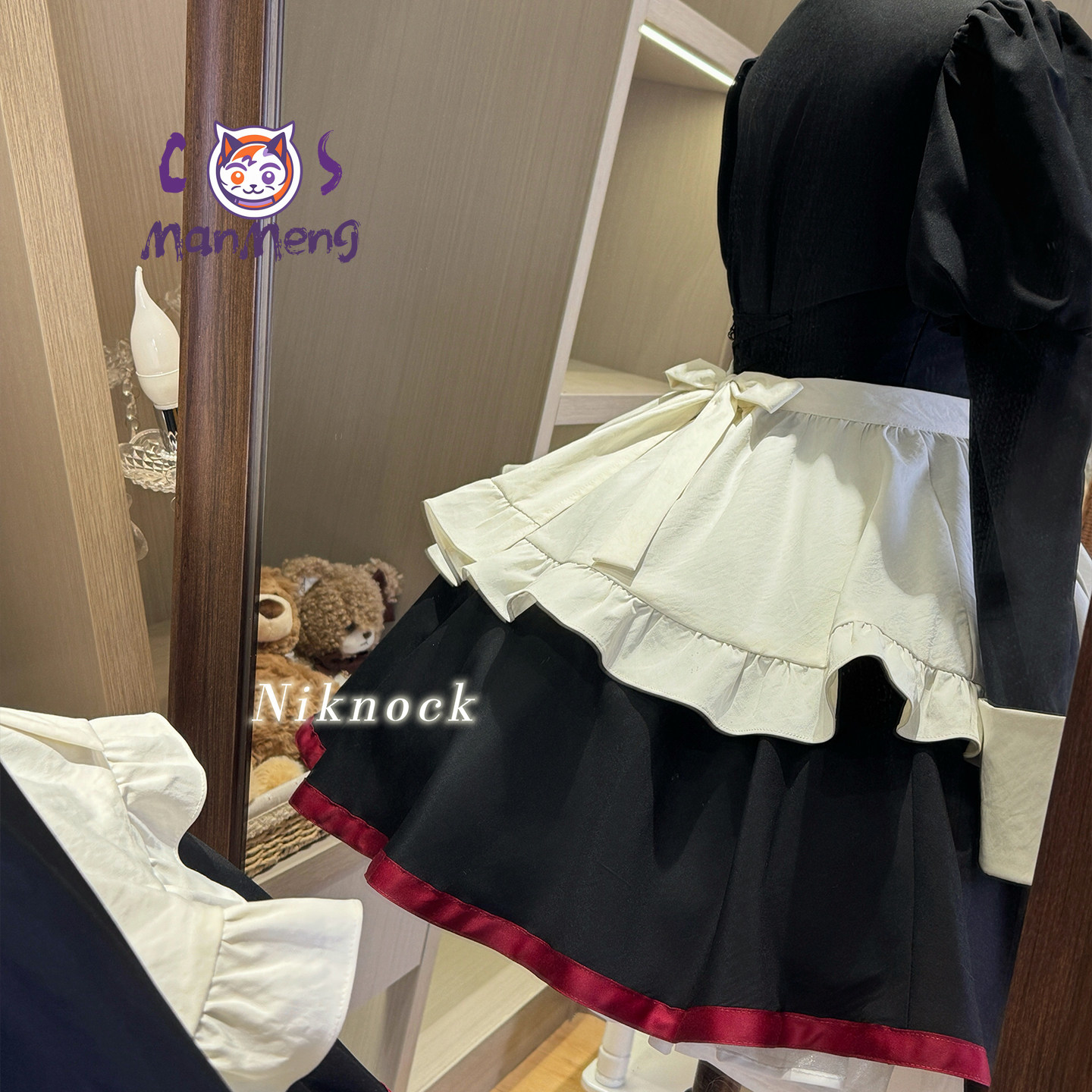 Game When they cry 3 Yasuda Sa - Anime Cosplay Maid recension och pris