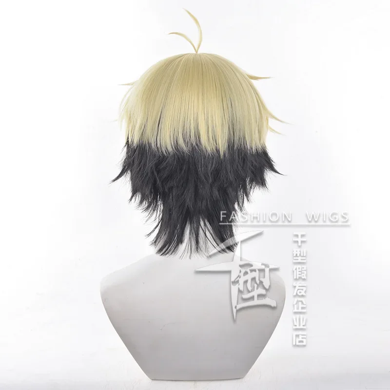 Anime Link Click FELIX Cosplay - Anime Cosplay Link recension och pris