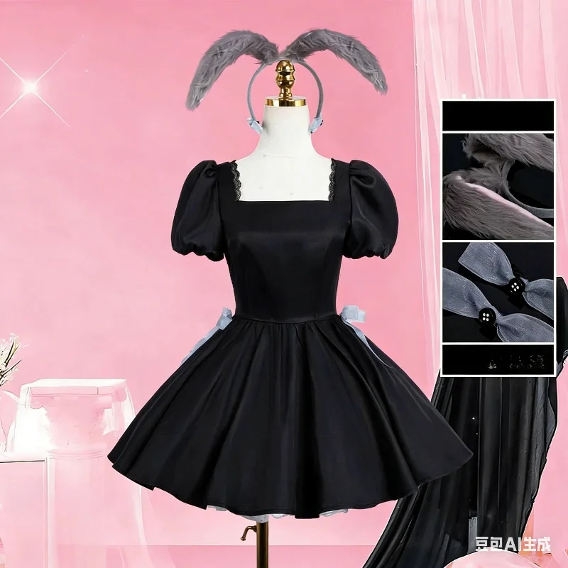 SUA Bunny Cafe Cosplay Costume - Anime Cosplay Cafe recension och pris