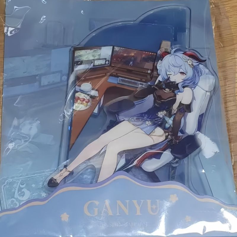 Genshin Impact Ganyu Keqing Co - Cosplay Anime Top recension och pris
