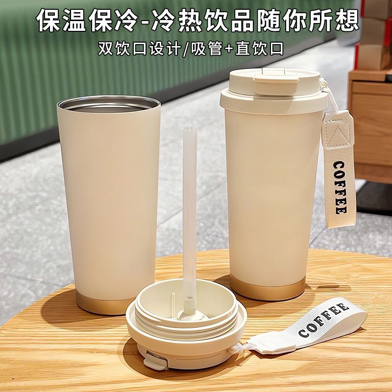 520ml Cute Creative Water Bott - Anime Cosplay Cafe recension och pris