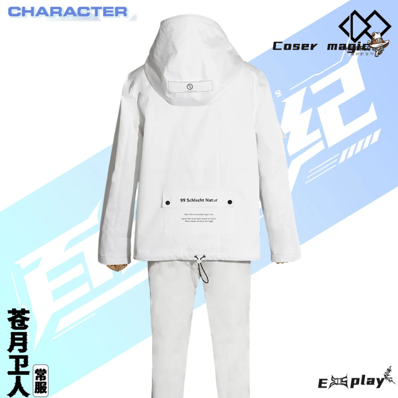 Game HUNDRED LINE Aotsuki Eito - Cosplay Anime Top recension och pris