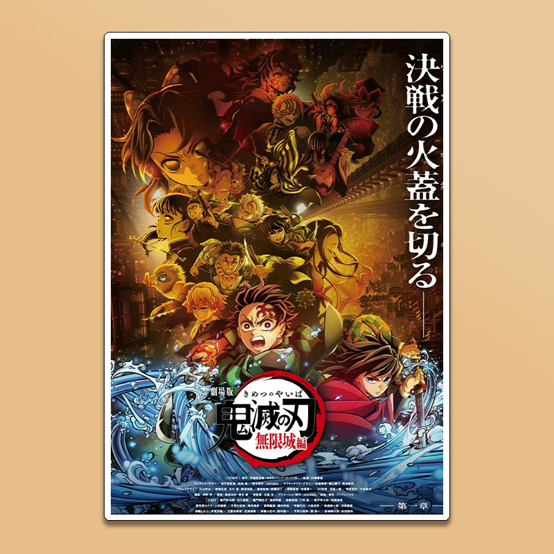 Demon Slayer Tanjiro Kamado Ag - Anime Cosplay Wallpaper recension och pris