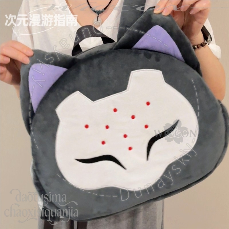 RAMATTRA Fanart Anime Funny Bi - Anime Cosplay Face recension och pris