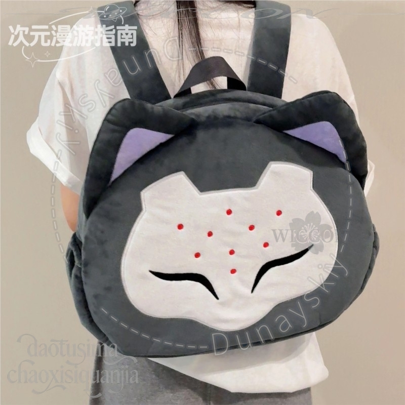 RAMATTRA Fanart Anime Funny Bi - Anime Cosplay Face recension och pris