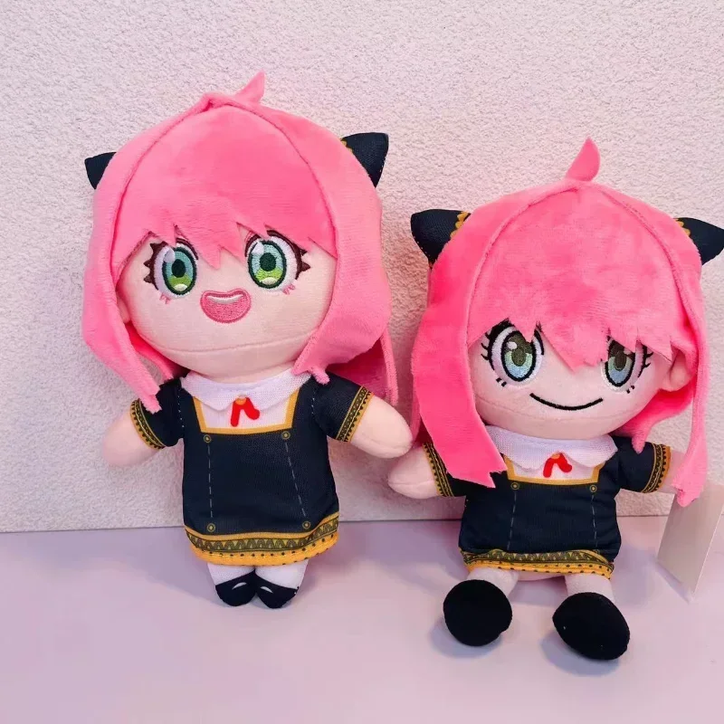 SPY×FAMILY Anime Figure Anya Y - Anime Cosplay Anya recension och pris