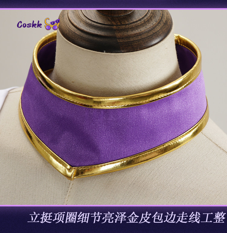 Honor of Kings Jialuo Cosplay  - Anime Cosplay Characters recension och pris