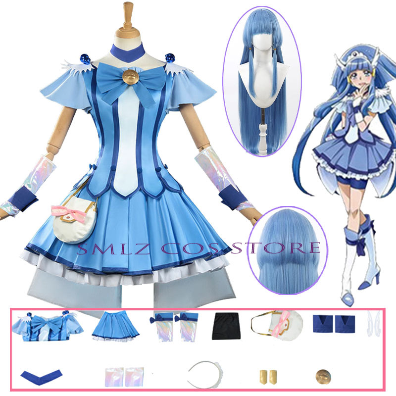 Cure Beauty Cosplay Anime Smil - Anime Cosplay Clothes recension och pris