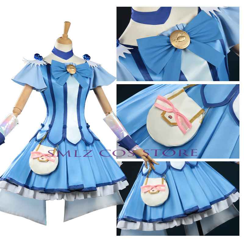 Cure Beauty Cosplay Anime Smil - Anime Cosplay Clothes recension och pris