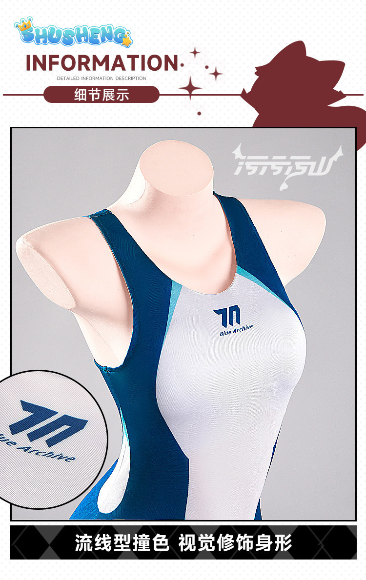 Tendou Arisu Anime Blue Archiv - Anime Cosplay Bikini recension och pris
