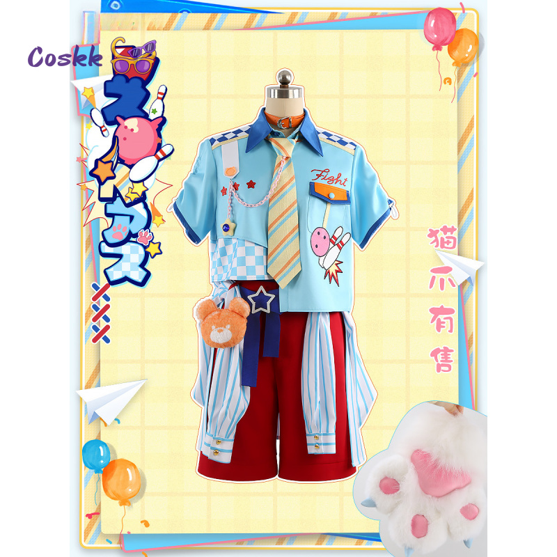 Game Ensemble Stars nito nazun - Anime Cosplay Clothes recension och pris