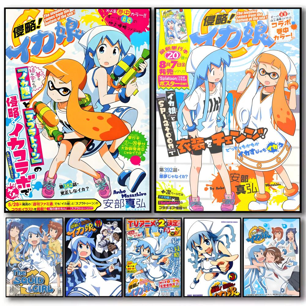 Anime Squid Girl Poster High-d - Anime Cosplay Wallpaper recension och pris