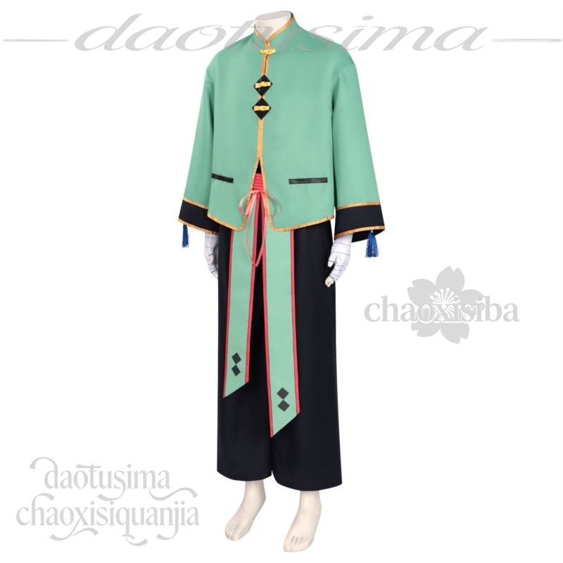 A YUAN Costume Chinese Styles  - Anime Cosplay Link recension och pris