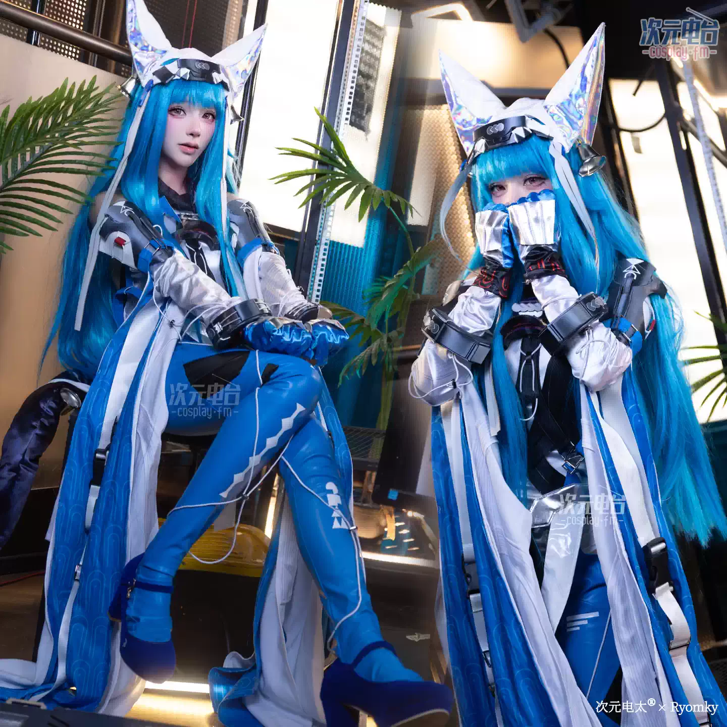 Game Arknights:Endfield Last R - Anime Cosplay Clothes recension och pris