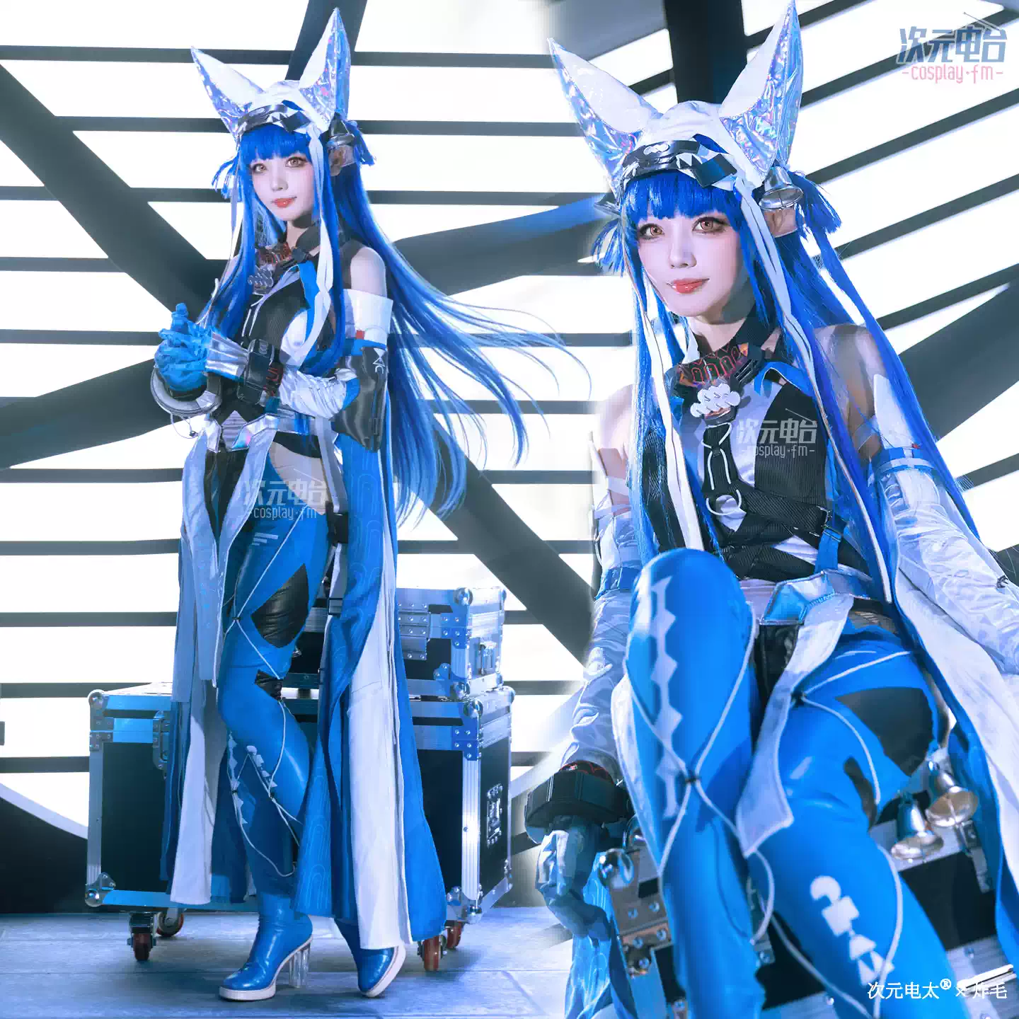 Game Arknights:Endfield Last R - Anime Cosplay Clothes recension och pris