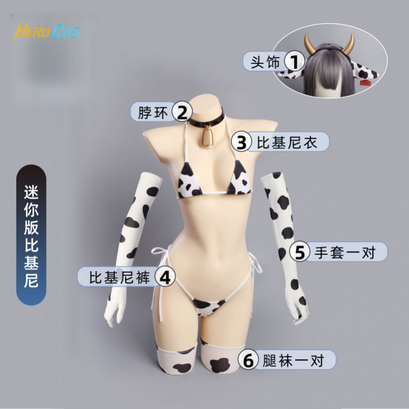 Game browndust2 Therese Cospla - Anime Cosplay Bikini recension och pris