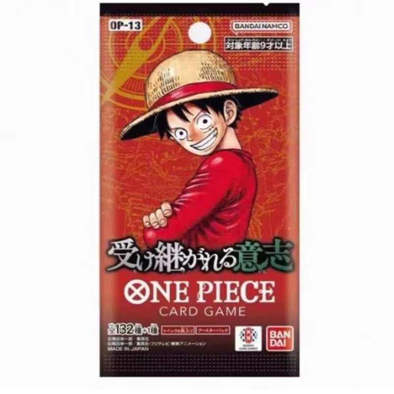 Ready Stock Japanese Version O - Anime Cosplay Romance recension och pris