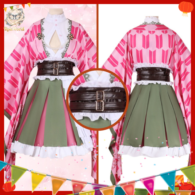 Mitsuri Kanroji 5th Anniversar - Anime Cosplay Maid recension och pris
