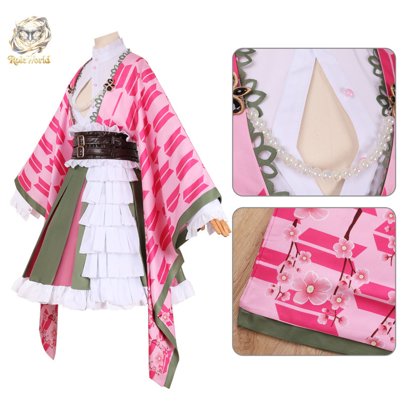 Mitsuri Kanroji 5th Anniversar - Anime Cosplay Maid recension och pris