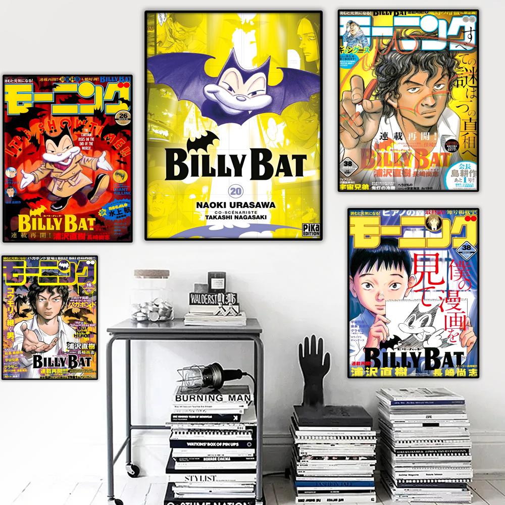 B-Billy Bat Anime Poster Stick - Anime Cosplay Wallpaper recension och pris