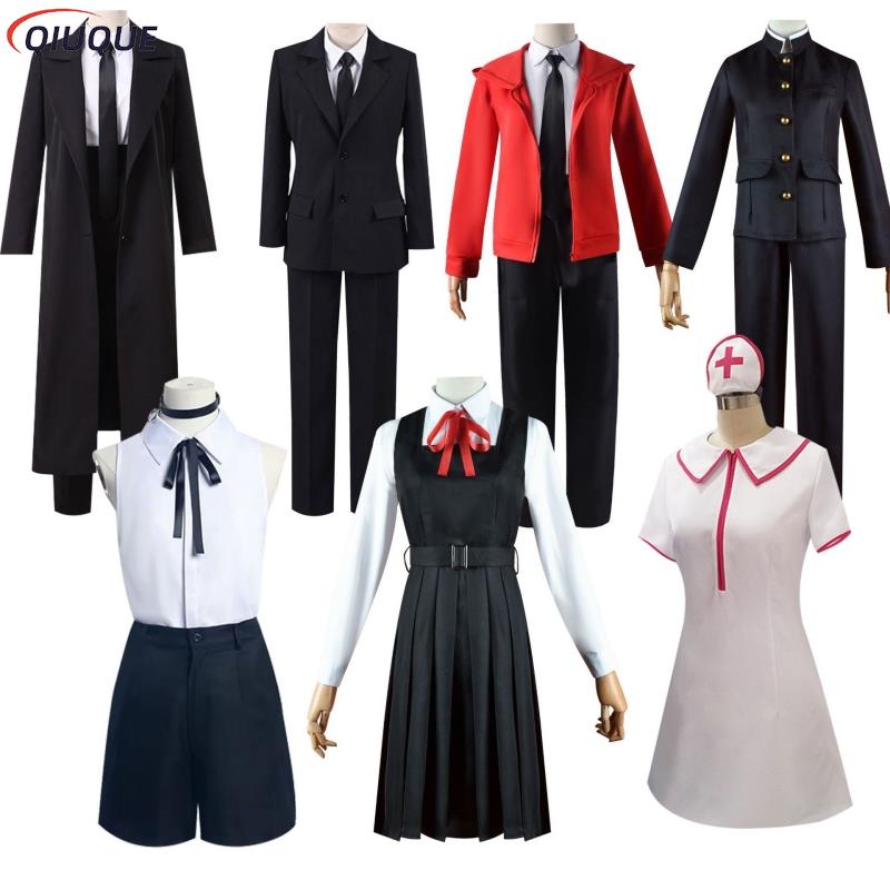 Power Makima Cosplay Costume W - Anime Cosplay Makima recension och pris