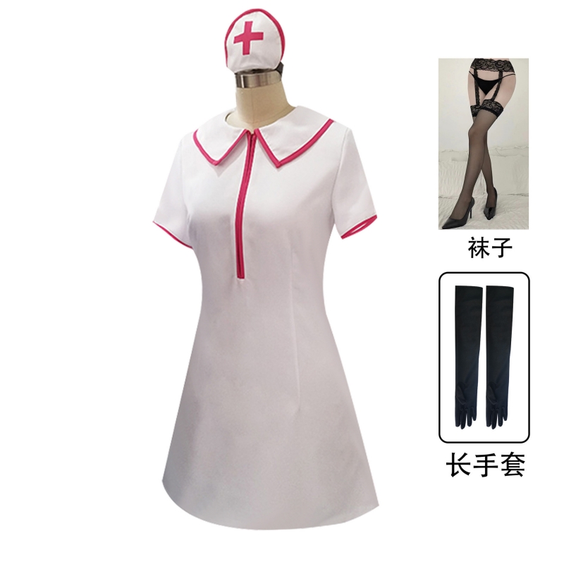 Power Makima Cosplay Costume W - Anime Cosplay Makima recension och pris