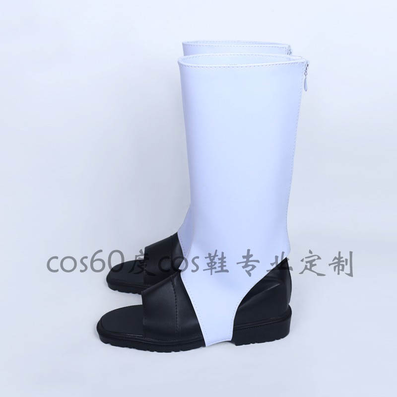 Anime Uchiha Obito Cosplay Sho - Anime Cosplay Obito recension och pris