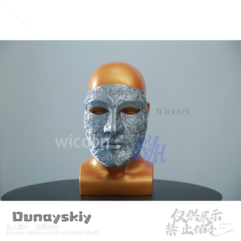 Movie Baldwin IV Cosplay Silve - Anime Cosplay Face recension och pris