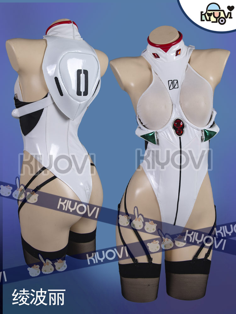 Ayanami Rei Woman PU Jumpsuits - Anime Cosplay Bikini recension och pris