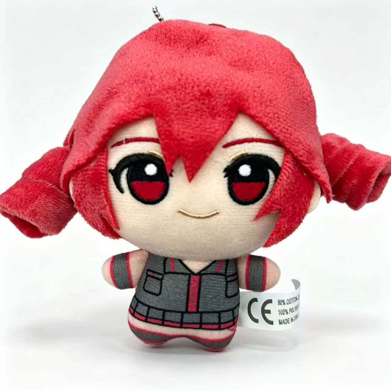Kasane Teto Plush Toy Soft Dol - Anime Cosplay Girlfriend recension och pris