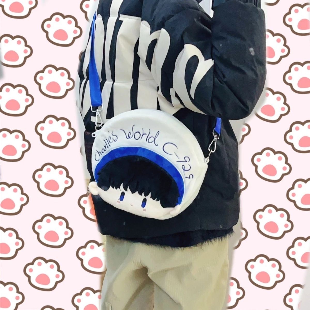Zhou Shen's Little Sailor Avat - Cosplay Avatar Anime recension och pris