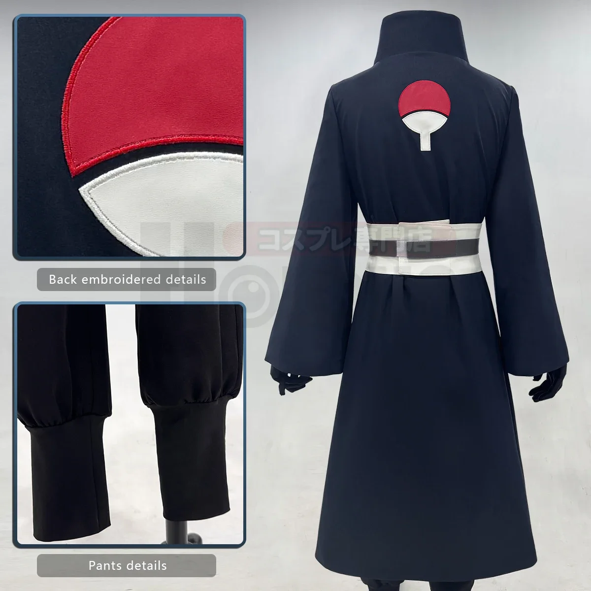 HOLOUN Anime Uchiha Obito Cosp - Anime Cosplay Obito recension och pris