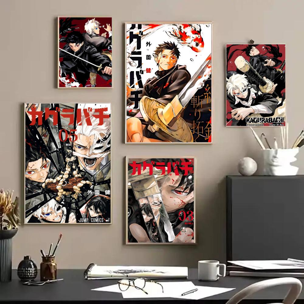 Classic Anime K_Kagurabachi Po - Anime Cosplay Wallpaper recension och pris