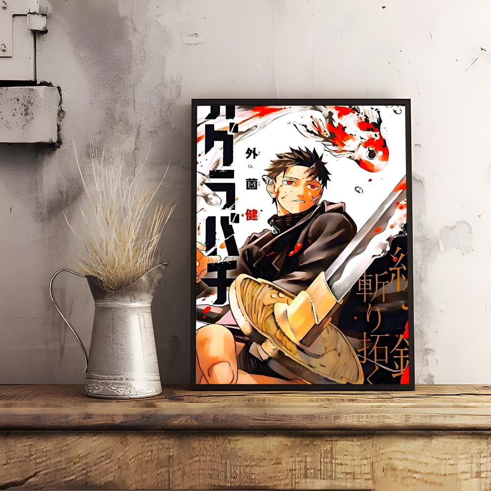 Classic Anime K_Kagurabachi Po - Anime Cosplay Wallpaper recension och pris