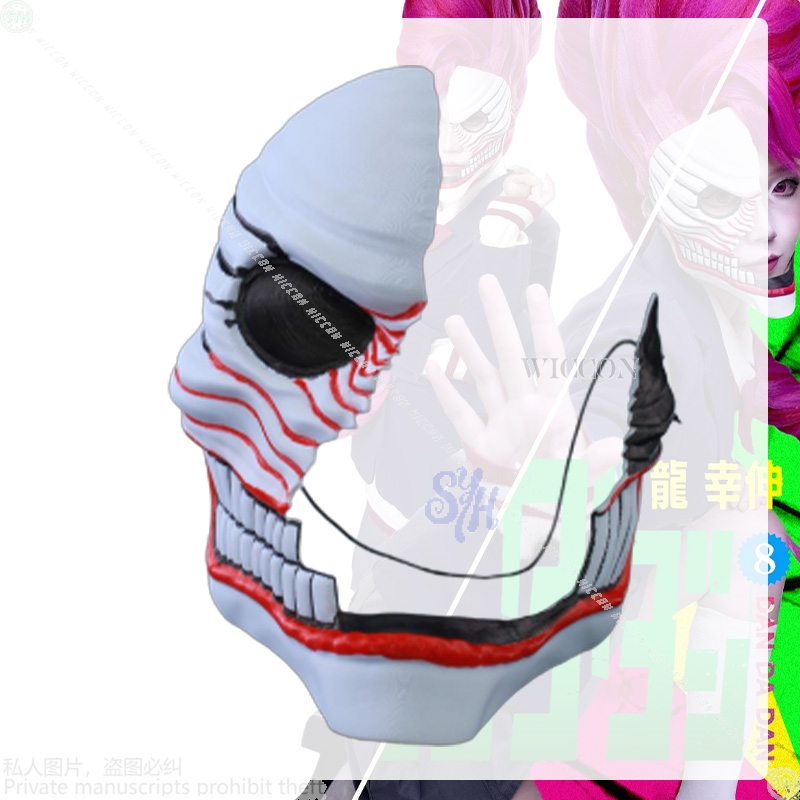 Aira Shiratori Cosplay Dandada - Anime Cosplay Girlfriend recension och pris